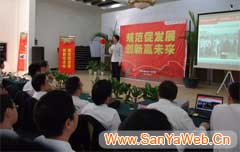&#20061;&#24030;&#32593;&#95;&#20061;&#24030;&#65288;&#20013;&#22269;&#65289;