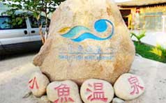 &#20061;&#24030;&#32593;&#95;&#20061;&#24030;&#65288;&#20013;&#22269;&#65289;