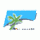 琼海芙蓉(róng)度假村(cūn)-logo