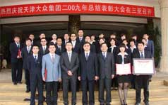 &#20061;&#24030;&#32593;&#95;&#20061;&#24030;&#65288;&#20013;&#22269;&#65289;