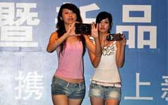 &#20061;&#24030;&#32593;&#95;&#20061;&#24030;&#65288;&#20013;&#22269;&#65289;
