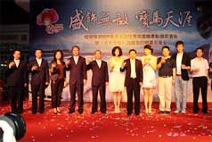 &#20061;&#24030;&#32593;&#95;&#20061;&#24030;&#65288;&#20013;&#22269;&#65289;