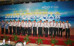 &#20061;&#24030;&#32593;&#95;&#20061;&#24030;&#65288;&#20013;&#22269;&#65289;