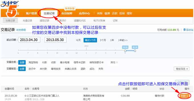 &#20061;&#24030;&#32593;&#95;&#20061;&#24030;&#65288;&#20013;&#22269;&#65289;