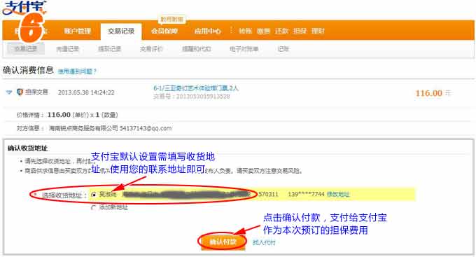 &#20061;&#24030;&#32593;&#95;&#20061;&#24030;&#65288;&#20013;&#22269;&#65289;